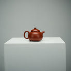 San Zu Ru Ding 150cc - Yixing Handmade Teapot 江苏宜兴