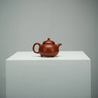 San Zu Ru Ding 150cc - Yixing Handmade Teapot 江苏宜兴