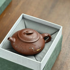 San Zu Ru Piao 170cc - Yixing Handmade Teapot 江苏宜兴