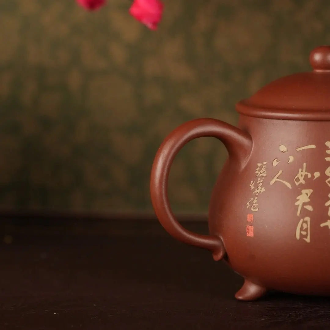 San Zu Yu Ding 260cc - Yixing Handmade Teapot 江苏宜兴