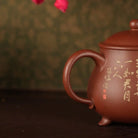 San Zu Yu Ding 260cc - Yixing Handmade Teapot 江苏宜兴