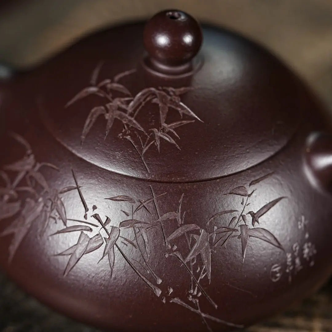 San Zu Yu Ru 175cc - Yixing Handmade Teapot 江苏宜兴