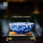 Shan Shui 120cc - Jing De Zhen Porcelain Teacup zycschina