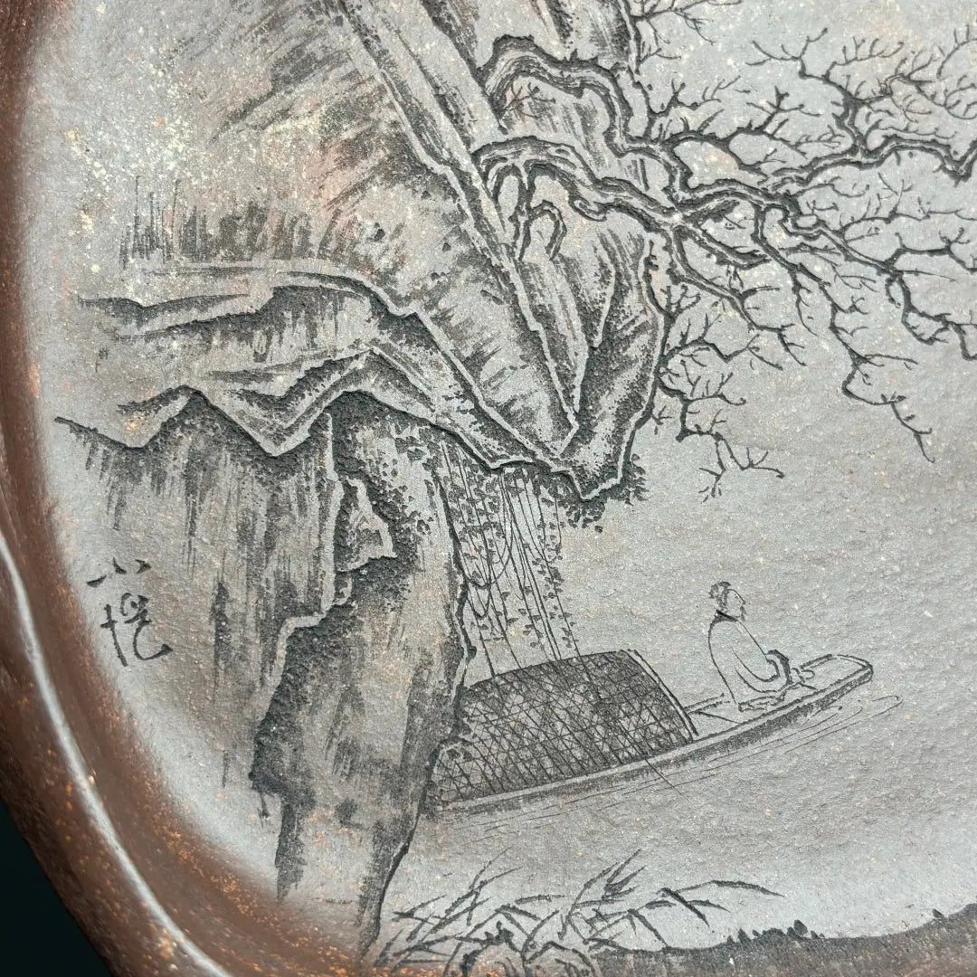 Shan Shui - Dry Bubble Tray 江苏宜兴