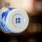 Shan Shui - Jing De Zhen Porcelain Gaiwan zycschina