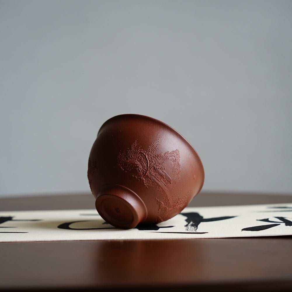 Shan Shui Ru Hua 150cc - Yixing Handmade Teacup 江苏宜兴