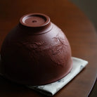 Shan Shui Ru Hua 150cc - Yixing Handmade Teacup 江苏宜兴