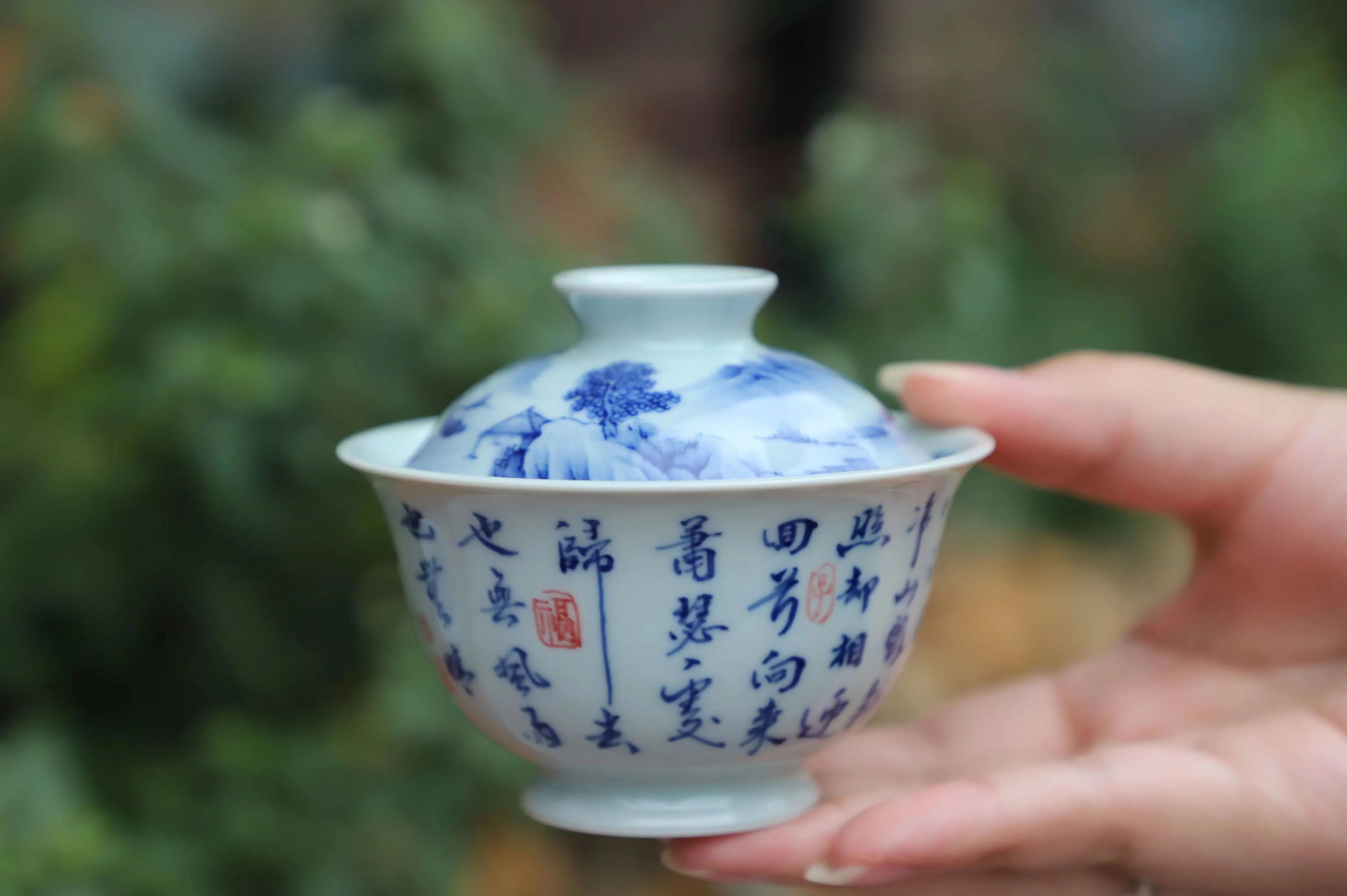 Shan Shui Shi Ci - Jing De Zhen Porcelain Gaiwan zycschina