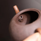Shan Zhu 190cc - Yixing Handmade Teapot 江苏宜兴