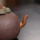 Shan Zhu 190cc - Yixing Handmade Teapot 江苏宜兴