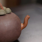 Shan Zhu 190cc - Yixing Handmade Teapot 江苏宜兴