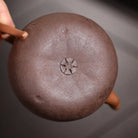 Shan Zhu 190cc - Yixing Handmade Teapot 江苏宜兴