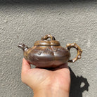 Shang He Mei 200cc - Yixing Handmade Teapot 江苏宜兴