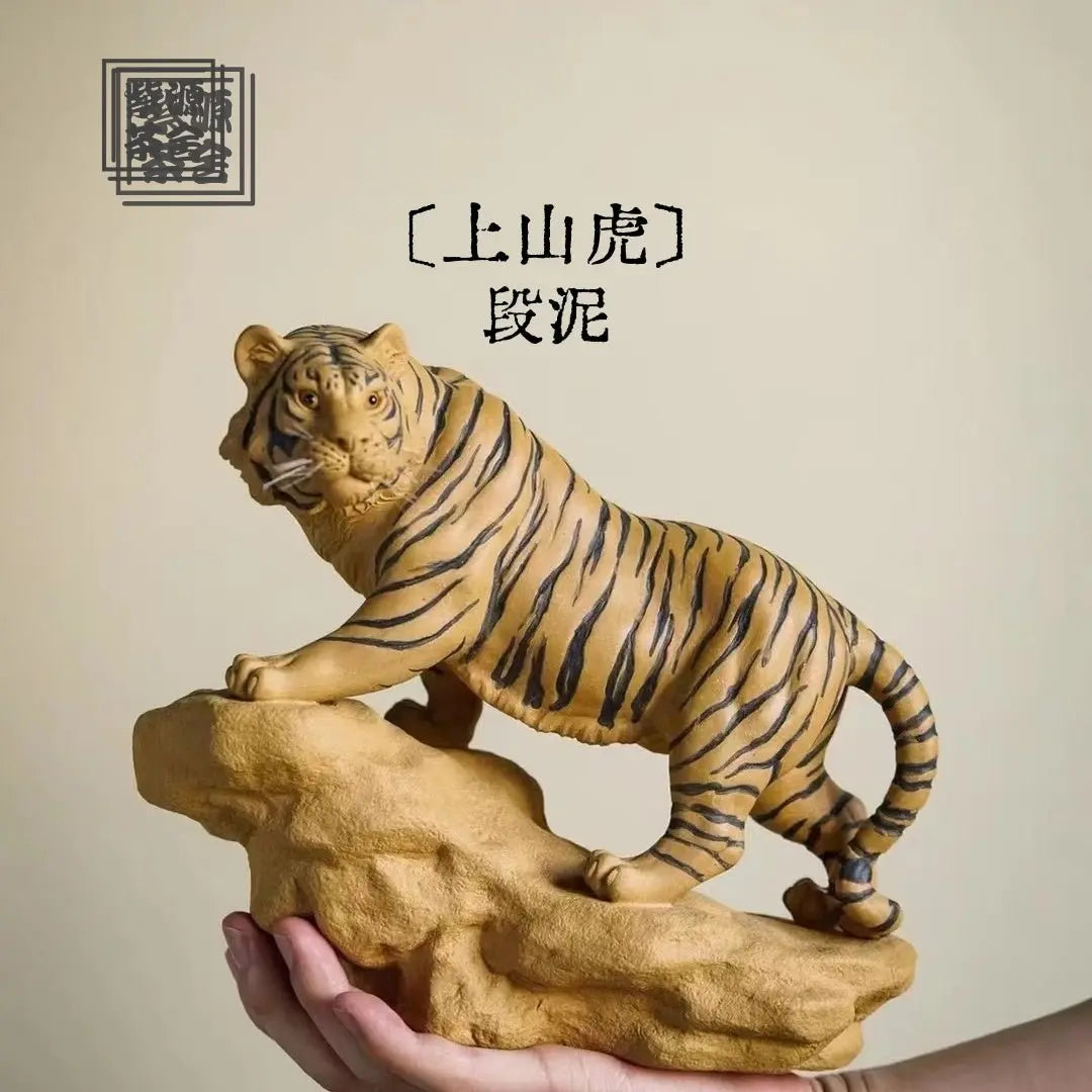 Shang Shan Hu - Zisha Sculpture 江苏宜兴