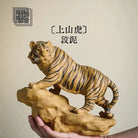Shang Shan Hu - Zisha Sculpture 江苏宜兴