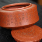 She De - Yixing Handmade Zisha Teacan 江苏宜兴