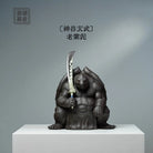 Shen Shou Xuan Wu - Zisha Sculpture 江苏宜兴