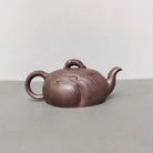 Sheng Ji 160cc - Yixing Handmade Teapot 江苏宜兴