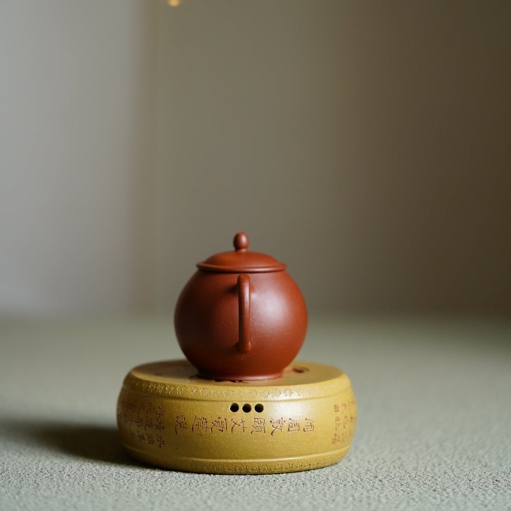 Sheng Lian - Dry Bubble Tray 江苏宜兴