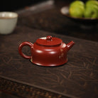 Sheng Shou 125cc - Yixing Handmade Teapot 江苏宜兴