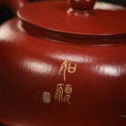 Sheng Shou 125cc - Yixing Handmade Teapot 江苏宜兴