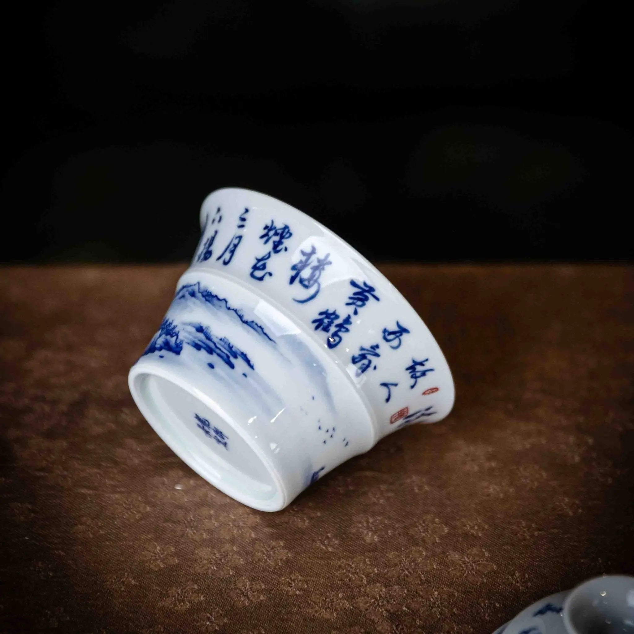 Shi Ci Shan Shui 110cc - Jing De Zhen Porcelain Gaiwan zycschina