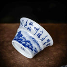 Shi Ci Shan Shui 110cc - Jing De Zhen Porcelain Gaiwan zycschina