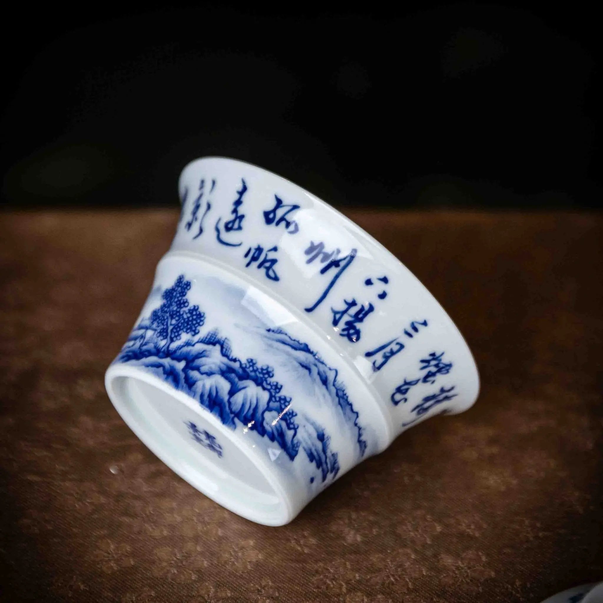 Shi Ci Shan Shui 110cc - Jing De Zhen Porcelain Gaiwan zycschina