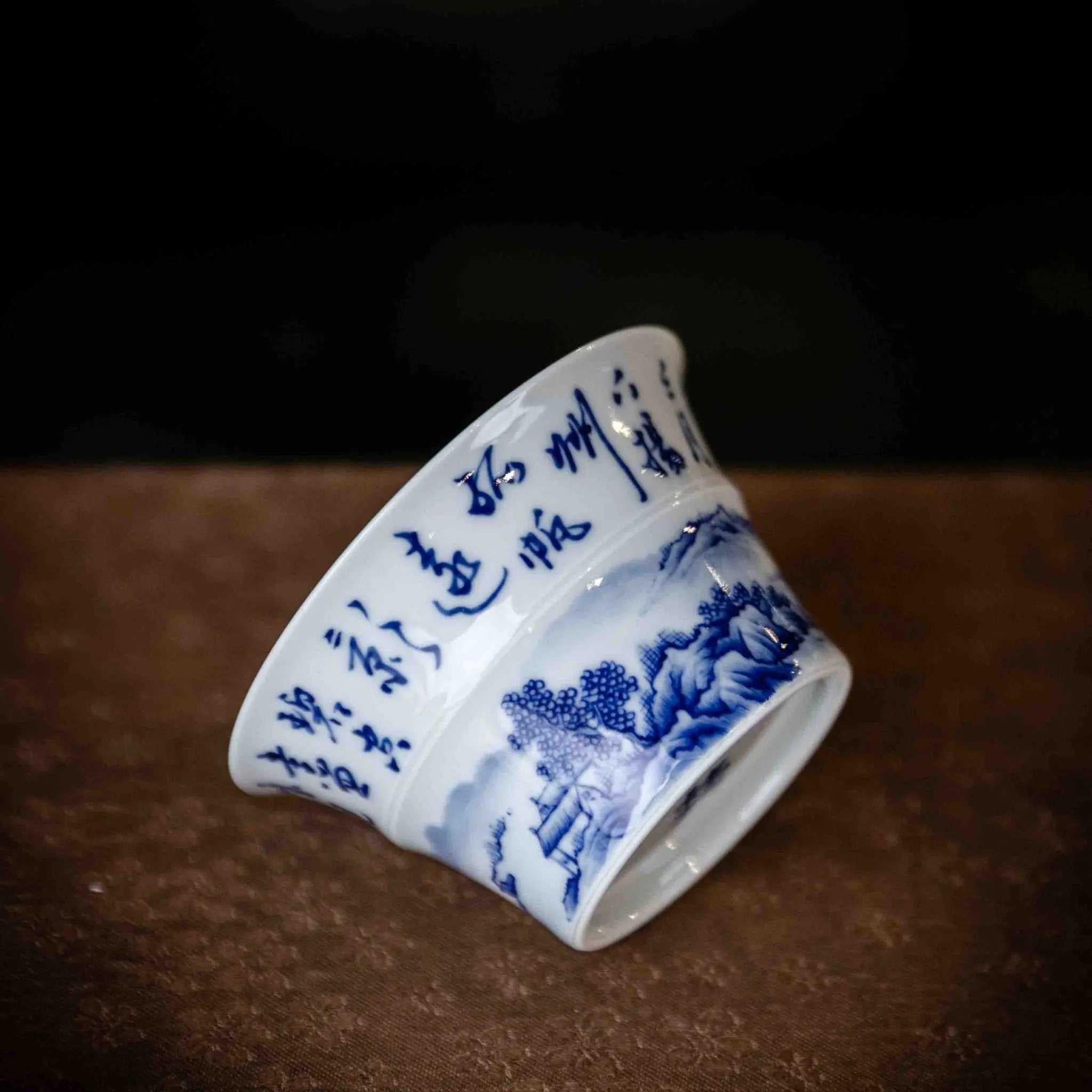 Shi Ci Shan Shui 110cc - Jing De Zhen Porcelain Gaiwan zycschina