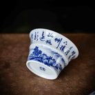 Shi Ci Shan Shui 110cc - Jing De Zhen Porcelain Gaiwan zycschina