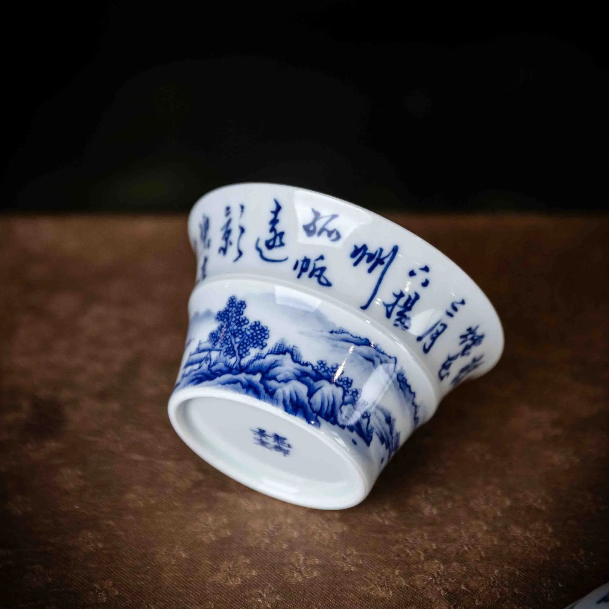 Shi Ci Shan Shui 110cc - Jing De Zhen Porcelain Gaiwan zycschina