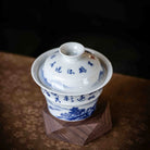 Shi Ci Shan Shui 110cc - Jing De Zhen Porcelain Gaiwan zycschina