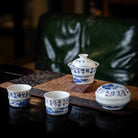 Shi Ci Shan Shui 110cc - Jing De Zhen Porcelain Gaiwan zycschina
