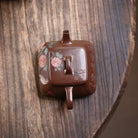 Shi Fang Shi Piao 200cc - Yixing Handmade Teapot 江苏宜兴