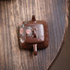 Shi Fang Shi Piao 200cc - Yixing Handmade Teapot 江苏宜兴