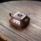Shi Fang Shi Piao 200cc - Yixing Handmade Teapot 江苏宜兴