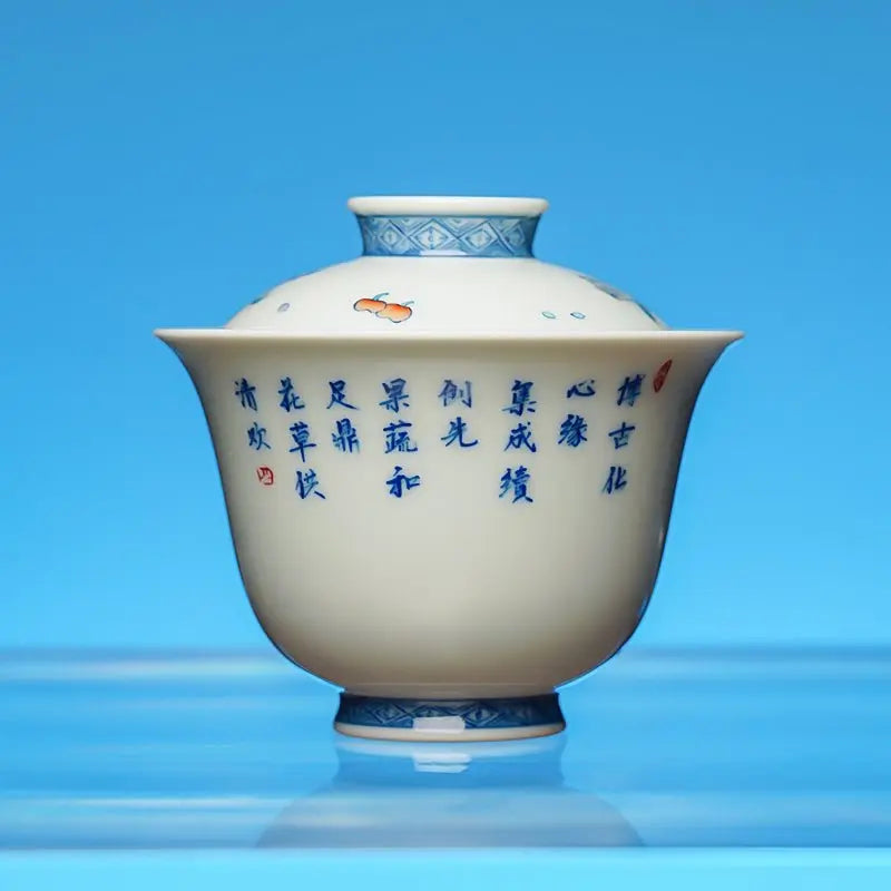 Shi Hua 120cc - Jing De Zhen Porcelain Gaiwan zycschina
