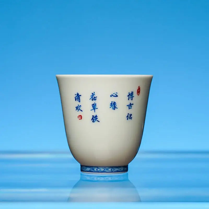 Shi Hua 120cc - Jing De Zhen Porcelain Gaiwan zycschina
