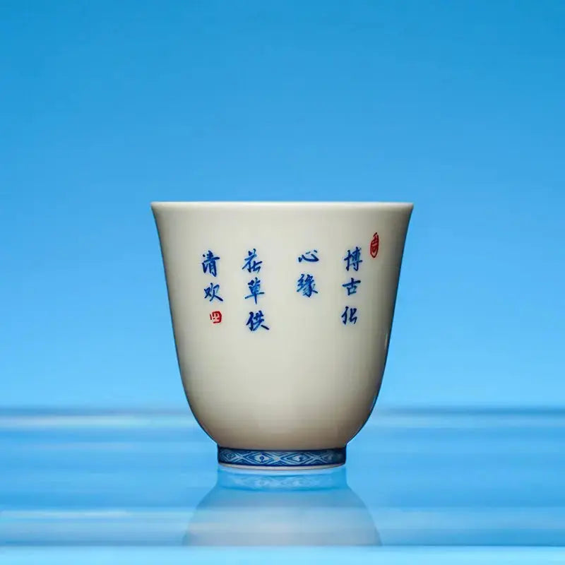 Shi Hua 120cc - Jing De Zhen Porcelain Gaiwan zycschina