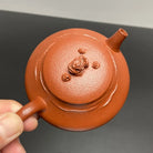 Shi Lai Yun Zhuan 160cc - Yixing Handmade Teapot 江苏宜兴