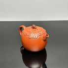 Shi Lai Yun Zhuan 190cc - Yixing Handmade Teapot 江苏宜兴