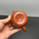 Shi Lai Yun Zhuan 190cc - Yixing Handmade Teapot 江苏宜兴