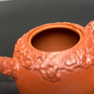 Shi Lai Yun Zhuan 190cc - Yixing Handmade Teapot 江苏宜兴