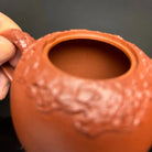 Shi Lai Yun Zhuan 190cc - Yixing Handmade Teapot 江苏宜兴