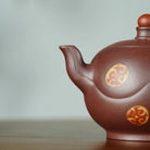 Shi Lai Yun Zhuan 230cc - Yixing Handmade Teapot 【DM for price】 江苏宜兴