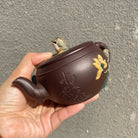 Shi Li He Hua 270cc - Yixing Handmade Teapot 江苏宜兴