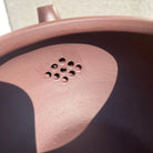 Shi Li He Hua 270cc - Yixing Handmade Teapot 江苏宜兴