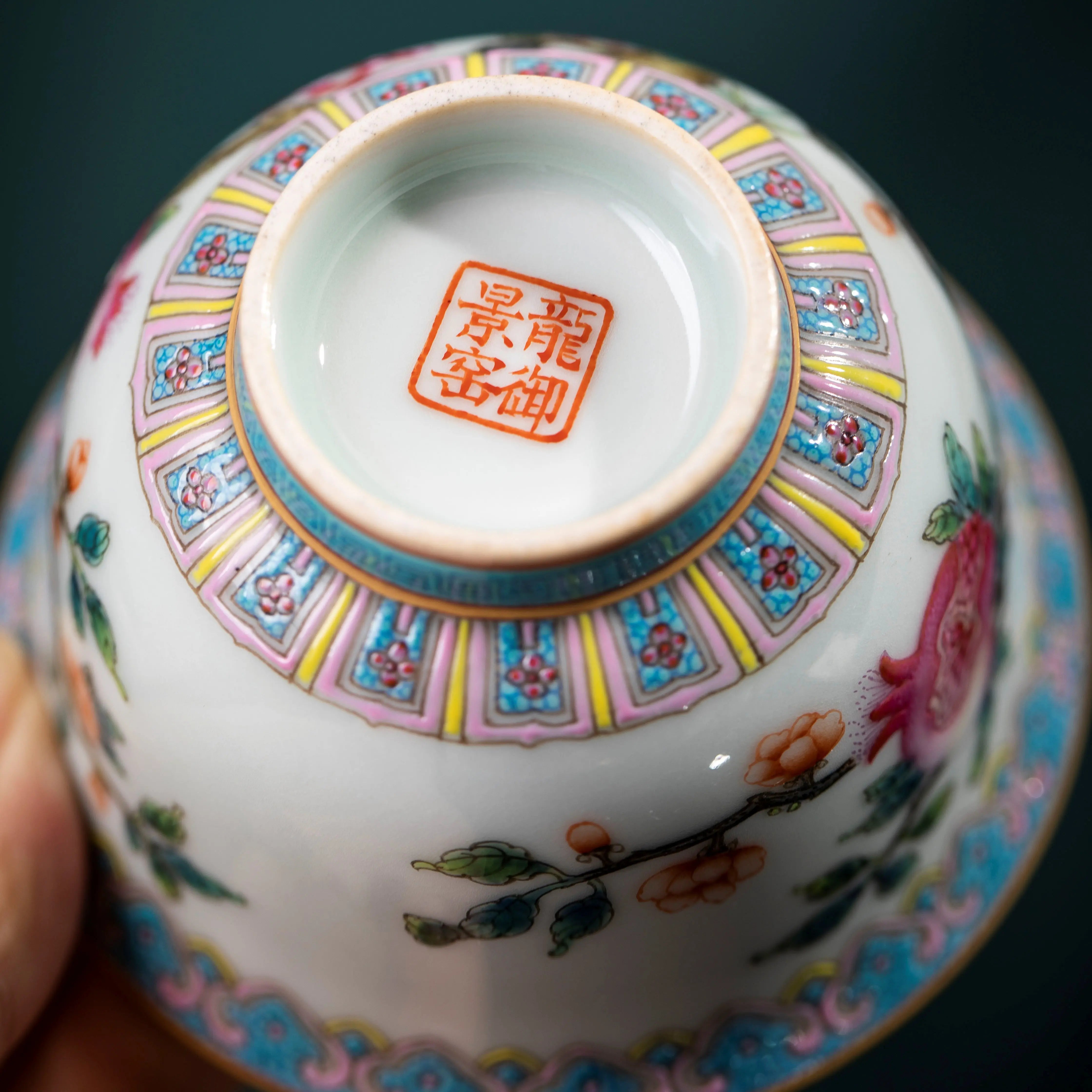 Shi Liu - Jing De Zhen Porcelain Teacup zycschina