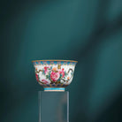 Shi Liu - Jing De Zhen Porcelain Teacup zycschina