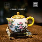 Shi Liu Xi Shi - Jing De Zhen Porcelain Teapot zycschina